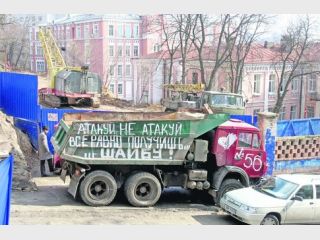 � ������ � ����� �������� �����