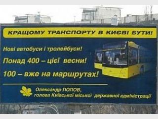 ��������� ��������� �������� ��������� 9 ��� ��� �� ����������