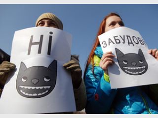 ��������� ������� ��������� ����� ���������� �������