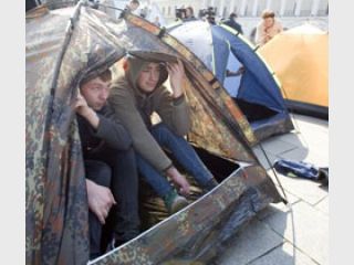 �� ������� ����� ��������� ������� (����)