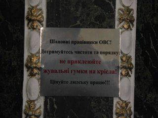 ������������ ������ ��������� �� ������ ������ � ������� � ���� ��� ���������