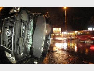 �������, ������������� ���� ����������, � ����������