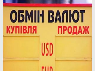 �������� ������� ����������� ������ � ����� ����