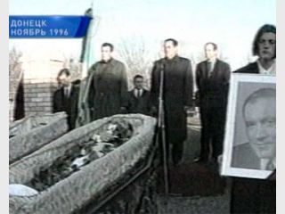 � ���� ����� ������������ �������� 90-� �� ��������