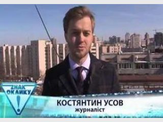 ����������� ����� � ����: ����������� ������� �� ������������ ���������� �³