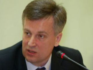 ������������: ������ ���������� 