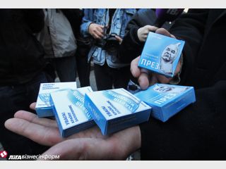 ������������ � ����������: 