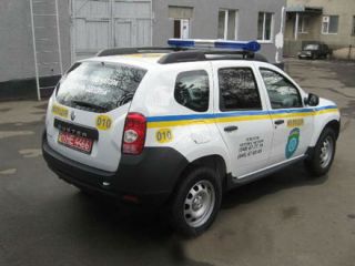 �������� ������� ������ 53 ����� �� ������ ����������� ��������� (����)