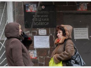 ��������� ������� ����� �� ������ � �������� ���� 