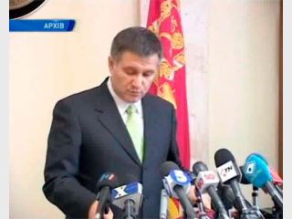 ������ ������ ����� �� ���������� � ����� &mdash; ��������