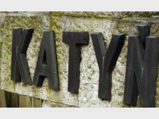 ������� ������� ��������� �������� ������� �������������