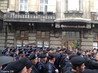 ��� ��������� ��������� �� �������