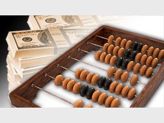 ������� ��������� ��� � ��������� ������� � 20 ����������