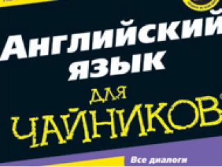 ������� ����������� ������ ������ ����������� ���������� ��������