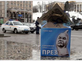 �������: ������������ � ���������� ���� ����������