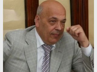 ������� &mdash; ��������: 