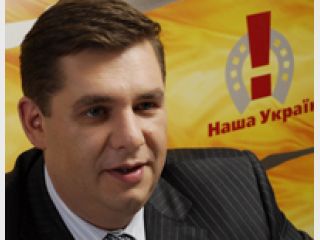 ��������� ����� � ��� �� ����� �����