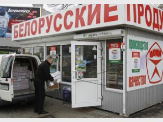 ����������������: ����������� �������� ��������, ������� ������� ������� � �������, &mdash; �����������