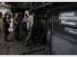 � ��������� ������� ������� ����� � ���� � �����