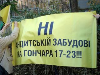 ����������� ������������� �� ��. ������� �������� ��� �����