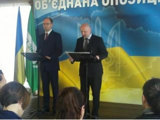 ����� ���� � ����������� ������������. ����