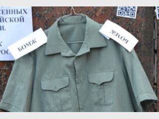 ��������: ������ �� ��������� ����� ������ ���� ���������