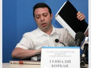 � ������� ���� ���������� �������� ������ �����