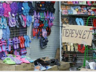 ����������� ������ 