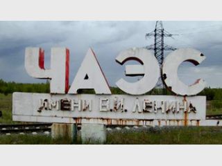 ���������� �� ���� ����������� 26 ���