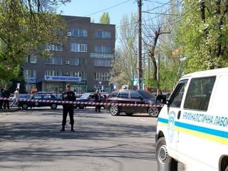 � ��������� ��������� ��������� �������� �������