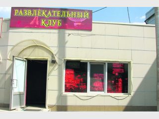 ������ �� 