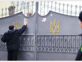 ���������� ����-2012 ������� � ����������� �������