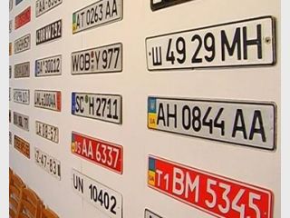 ��������� ������ ������ ����������� � ���������� �� �������� �� �����