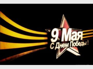 �� 9 ��� ������ �� �����