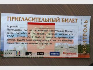 �� ����������� ������ ���������� � ��������