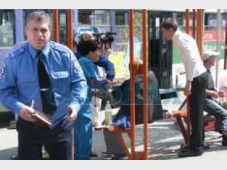 � ��������������� �� ��� ������� 91 ��� �������� � �������������� ��������� 