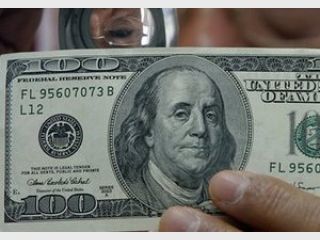 ������� �������� ������� ��������� �� ����������� �� ��������� ��� �������