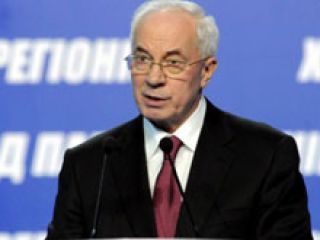 ������ ���� �������� ���-�������