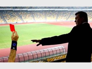 � ������ ��������� ��� ������������ ������� ����-2012