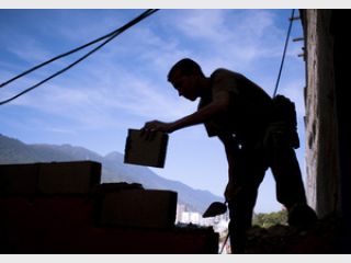 �������� �������� ����� � ����� ������ �� ���������� ����������� ������� &mdash; ��������� ��������