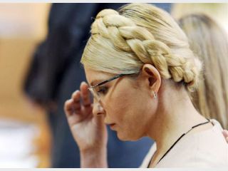 ����������� �������� ����������� ���������� ��������� 