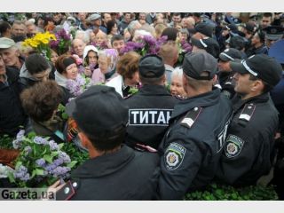 ���������� 9 ��� ������������� ������� �� ������������