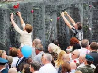 ������ ����� ����� ��� ����������� �����������