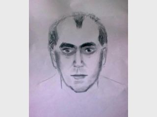 ��� ������������ ��������� ���������� ���������� �� ��������������� (����) 