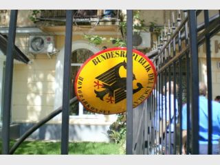 � ����� �������� ����������� ���: ������ ����� �������� � �� 