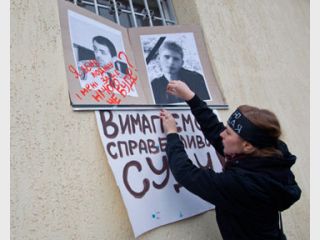 ��� �������� ���� ������ �� �������������� �������������