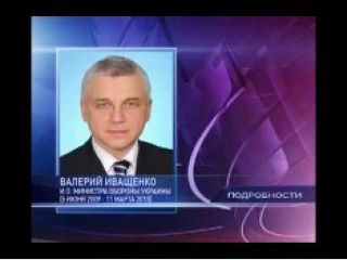 ��������� �������, ��� �������� ������ ��� ��������, ����� ���� � ����