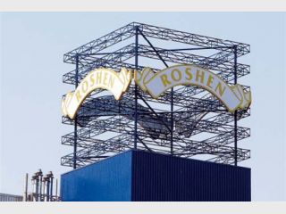 ��������� ������ ���� �� ������������ ������� ���������