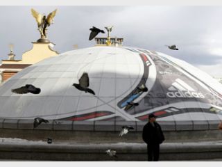 ������: ��-�� �������� ������������� ����-2012 ������� �������� ��������