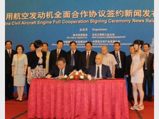 ���������� ����������������� ����� �� ��������� �����